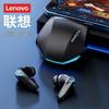 Lenovo Игровые беспроводные наушники-вкладыши GM2 Pro