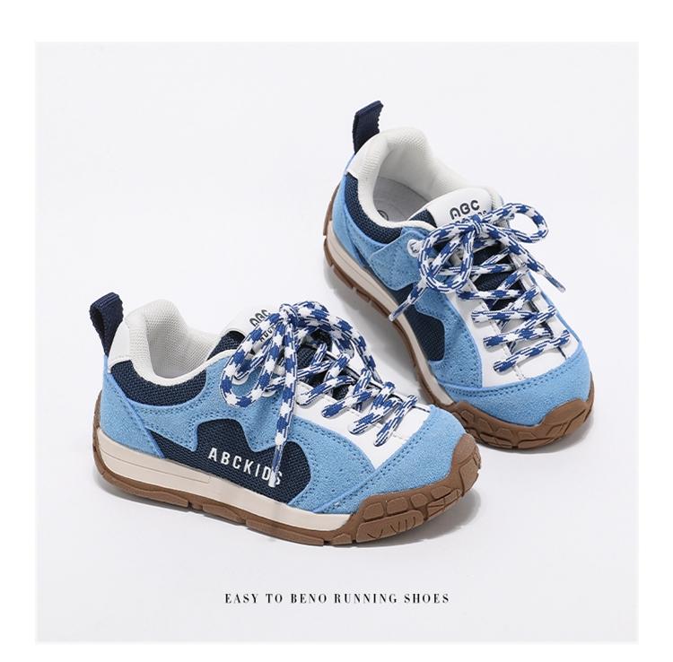 ABCkids Children's Moral Training Shoes