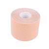 New Kinesiology Sports, Running Care Elastic Physio Therapeutic Muscles Tape 5cm