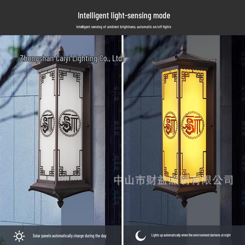 Waterproof Solar Outdoor Wall & Gate Light for Courtyards and Pillars