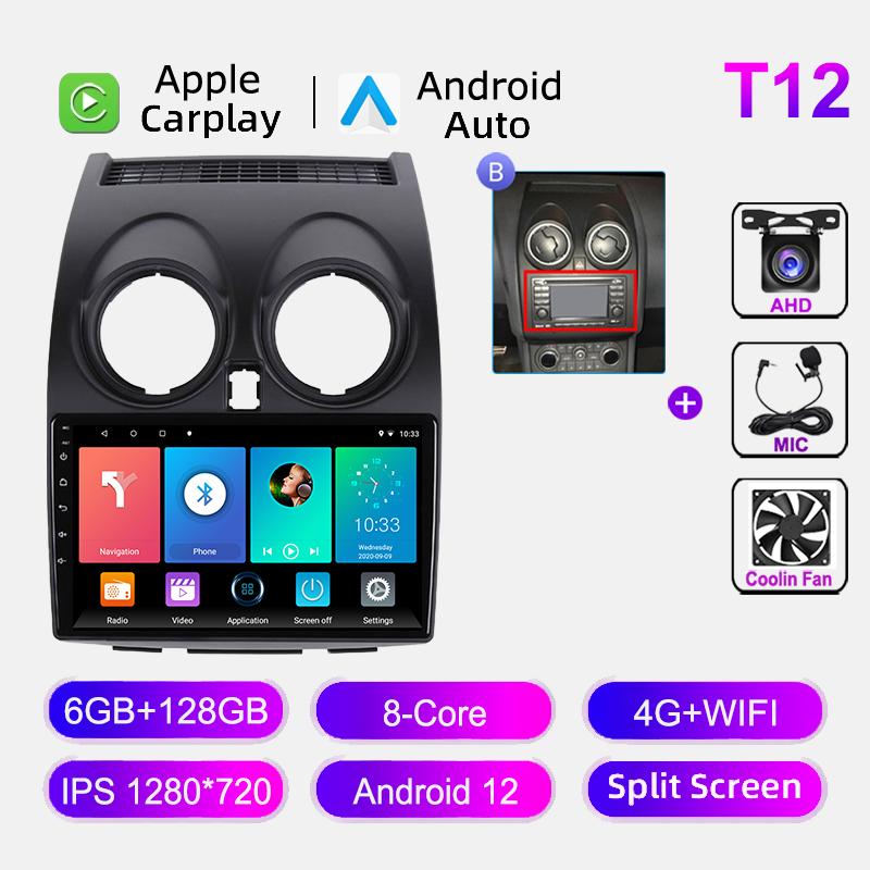 Автомобильное радио Android Auto для Nissan Qashqai J10 2006-2013 Carplay 4G WIFI GPS навигация Автомагнитола Видеоплеер Без 2din головного устройства