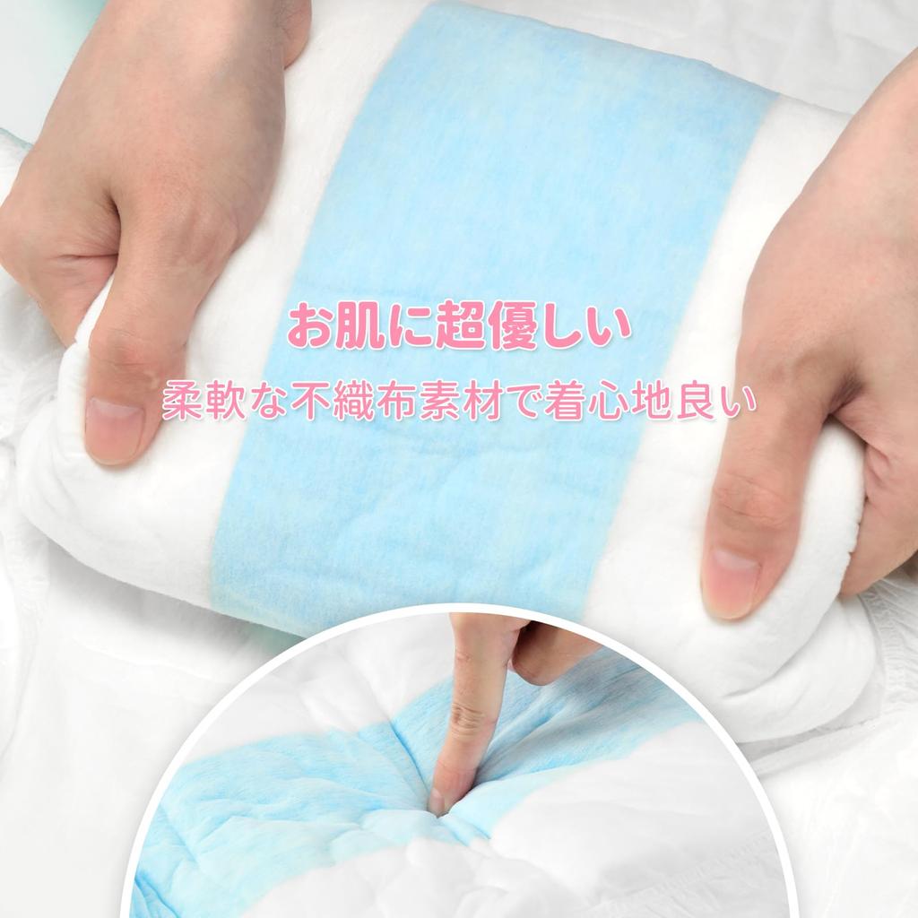 LittleForBig Adult Diapers Pant Style [Plain] Thick High Absorbency Diaper Pants Tape Style 2-Pack Green L