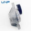 31170-RBJ-003 Belt Tensioner Pulley for HONDA Jazz GE CR-Z ZF1/2 Insight ZE 1.3 1.5 hybrid 2009-, 31170RBJ003