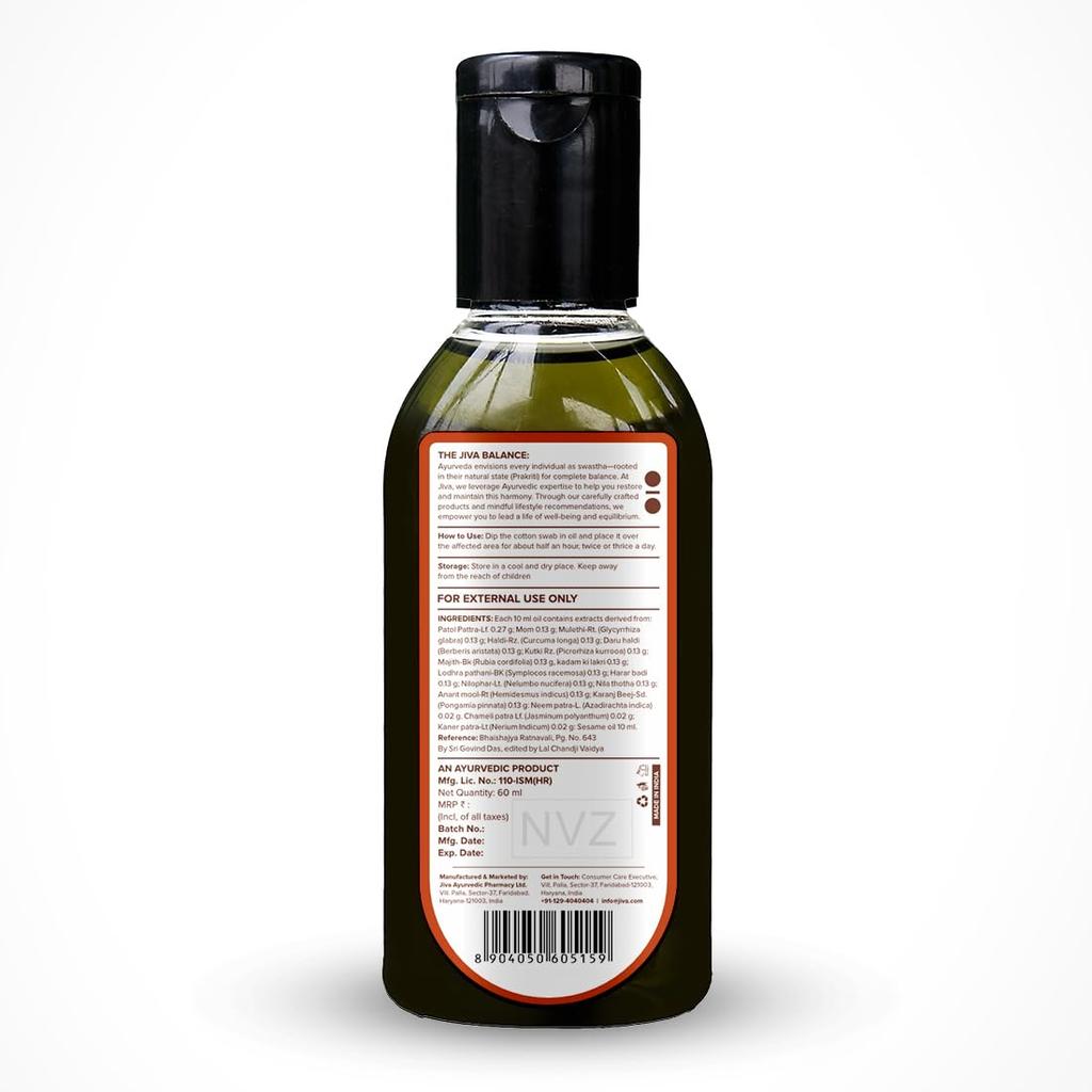 Jiva Jatyadi Herbal Skin Oil For External Use Gentle Care For Dry Sensitive Skin 60 ml Pack Of 2 Daily Massage