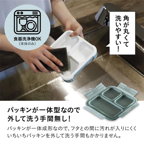 CB JAPAN Foodman Mee Bento Box, 500ml, Slim, Portable, Antibacterial, Green, Leak-Resistant, Double Sealing, Secure with 4-Point Locking, CB JAPAN DSK