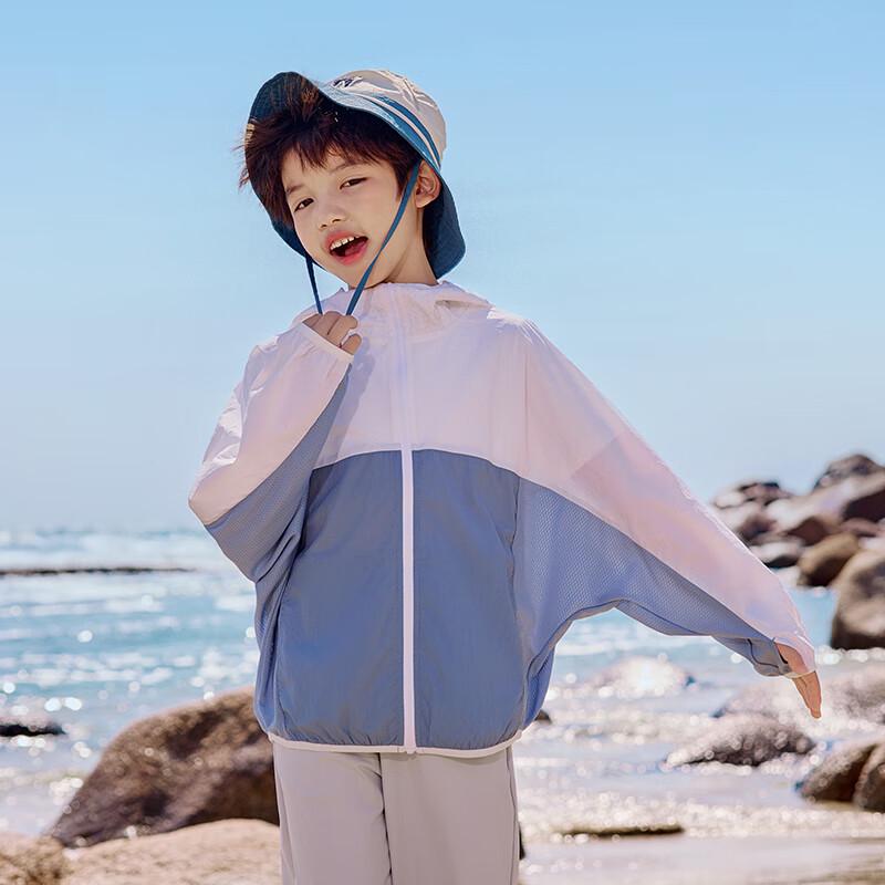 EBAER Kids' Lightweight Hooded UV Protection Jacket