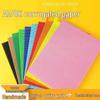 Цветная креповая бумага для искусства формата А4, DIY, детского сада, волнового оригами и студенческих поделок