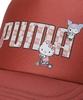 Puma Кепка-трекер X HK&FR JR - Красный Огонь (02612802-02) - Младший размер