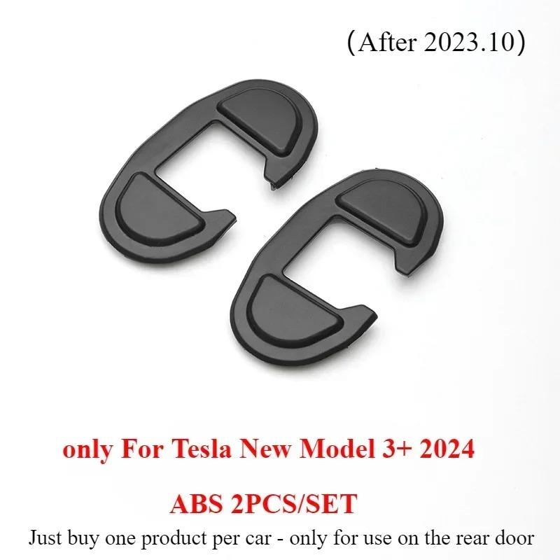 Защитная накладка на защелку замка задней двери для Tesla Model Y/3/3+ Highland 2024 ABS Амортизирующие накладки Силиконовый коврик Автоаксессуары 2 шт.
