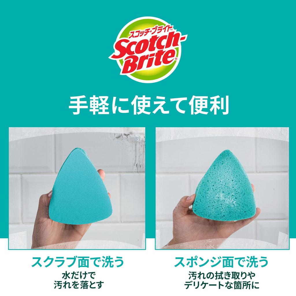 SWIFT SCRUB Чистка ванны Мощные губки для ванны Блеск для ванны Губка Scotch-Brite, (4 накладки) -