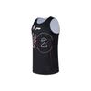 Li Ning Cba Shandong Team Ding Yan Yu Hang 2 Баскетбольная майка Мужские трикотажные изделия AAYS213-1