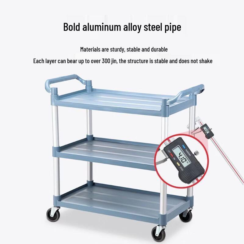 Restaurant Hotel Mobile Service Cart