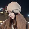 Осенне-зимняя кашемировая вязаная повязка на голову с защитой ушей, холодная шапка, модная универсальная шерстяная шапка с ворсом для женщин