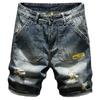 Мужские облегающие рваные джинсовые шорты в корейском стиле - модная летняя одежда средней длины