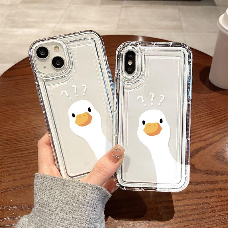 Вопрос Милая Утка Простая Применимый Чехол для Мобильного Телефона iPhone17ProMax Apple 15 Подушка Безопасности 14/16 Нишевый x
