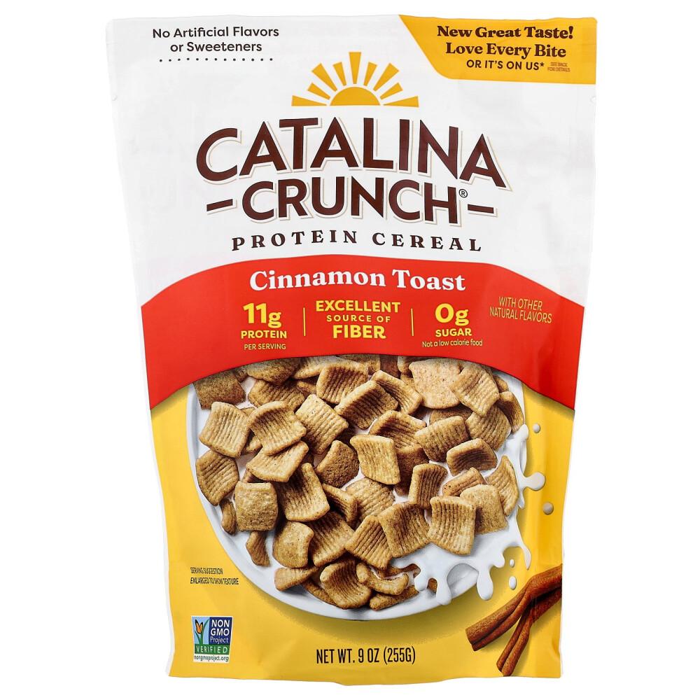 iHerb Keto Cereal Cinnamon Toast 255g (9oz)