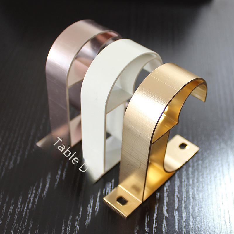 Комплект кронштейнов для римского карниза - основание из алюминиевого сплава, три цвета