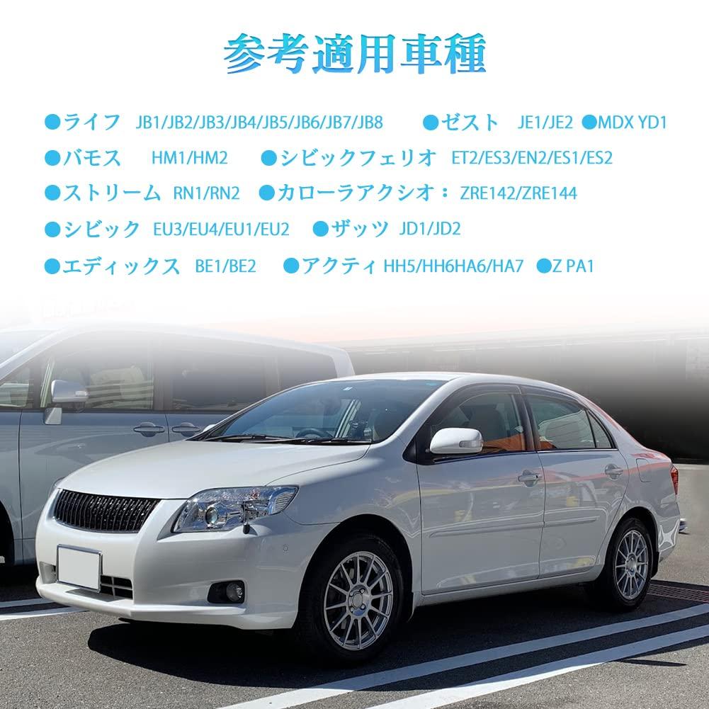 Ignition Coil Honda 3-Piece Set Vamos Life Acti Other Direct Ignition Coil 3 Pin