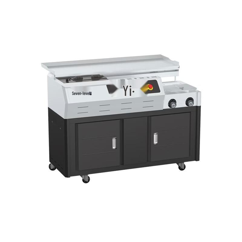 Станок для переплета Smart Binding Machine CX50, уровень 7, ветер, штепсель CN (адаптер в комплекте)