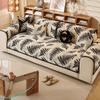 1pc Leaf Print Sofa Cushion Anti-dirty Non-slip Sofa Covers L Shaped Sofa Cover Couch Armrest Mat for Living Room Home Decor