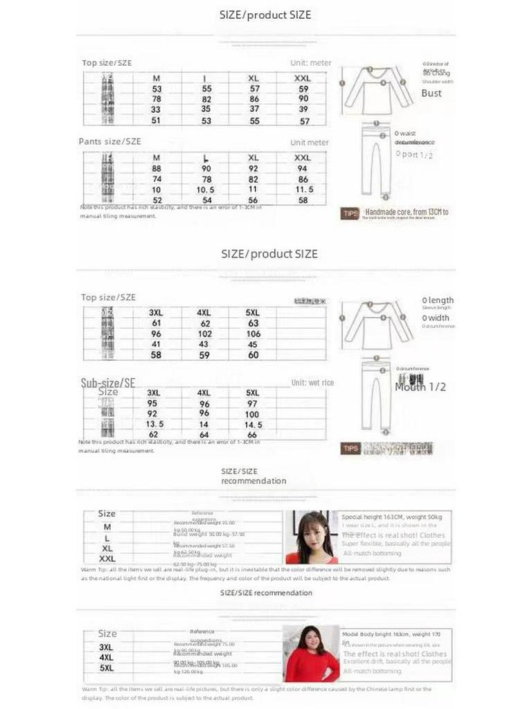 Женское термобелье больших размеров — однотонное, флисовое, осенняя одежда, доступно в семи цветах, вес до 240 фунтов.