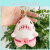 Fun And Colorful Plush Shark Keychain Adorable Stuffed Animal For Bag Or Key Decor