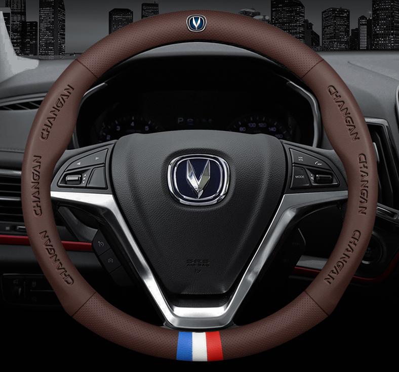 Для CS15 CS35 CS55PLUS CS75PLUS CS85 CS95 Eado CX70 Alsvin Hunter CX20 3D тиснение логотипа Changan Дышащий чехол на руль
