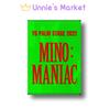 YG PALM STAGE 2021 MINO MANIAC Kit ВИДЕО