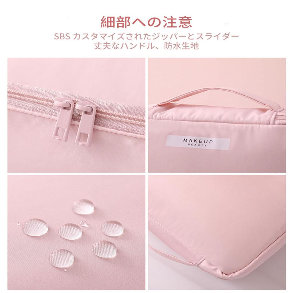 Brotevity Makeup Scandinavian Large Waterproof Vanity Pouch for Perfect for Business and Pink Pouch, Simplicity, Capacity, Fabric, Stain-Resistant,