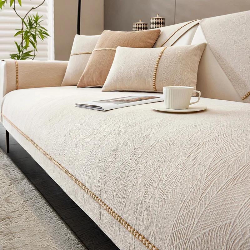 Solid Color Sofa Covers Pets Kid Mat Sofas Towel Anti-slip Couch Protector Slipcover Removable Sofa Blanket for Living Room