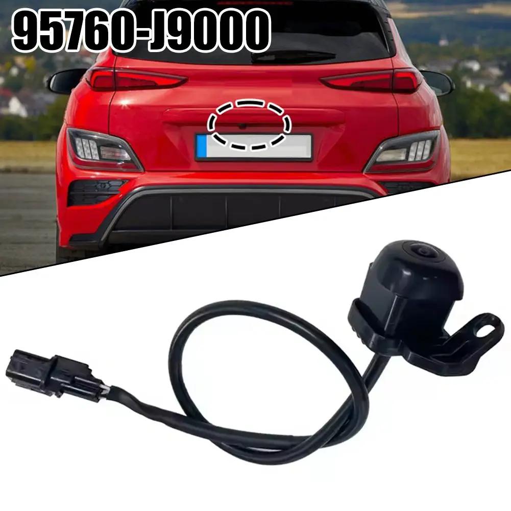 95760-J9000 Parking Assist Reversing Camera For Hyundai Kona 2018-2025 Car Reversing Camera Rear View Camera Car Electronics