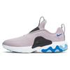 React Presto Iced Lilac GS CD6884-500