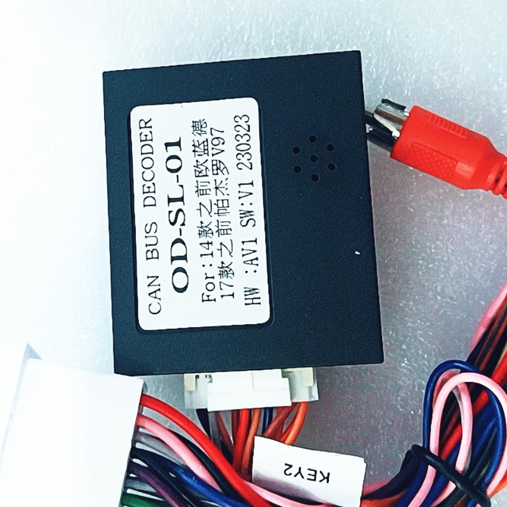 Canbus Бокс Rockford Радио Видео Mitsubishi Lancer Asx 2008-2015