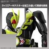 BANDAI SPIRITS Фигурка стандартная Kamen Rider Zero-One Rising Hopper цветная пластиковая модель