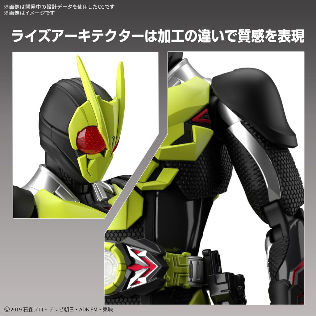 BANDAI SPIRITS Фигурка стандартная Kamen Rider Zero-One Rising Hopper цветная пластиковая модель