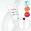 Avene Cicalfate+ Blemish Cream 40ml Double Promotion
