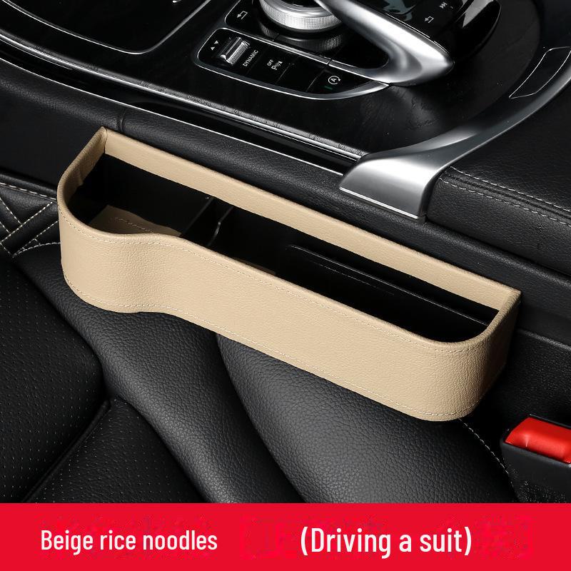 Органайзер для автомобильного сиденья с держателем для телефона