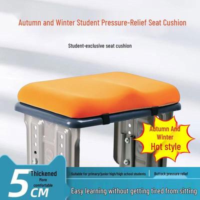 Подушка для сиденья из пены с эффектом памяти для длительного сидения - Идеально подходит для студентов, классных комнат, офисов, стульев, кресел и массажной поддержки