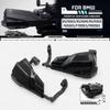 Для BMW R1200GS R1250GS ADV R1200R F750GS F850GS F650GS Мотоциклетная защита рук Защита рук на руль Защита рук Защита