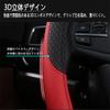 EIING Steering Wheel Cover, For Cars, Small Size, 3D Grip, Anti-Slip, Steering Wheel Cover,