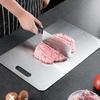 Stainless Steel Cutting Board Thickened Stable Chopping Board for Meat Vegetable Fruit Cheese Anti-Mildew Easy To Clean Kitchen Essential