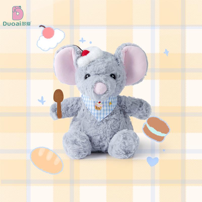 Милая мультяшная шляпа шеф-повара, фартук, плавательный круг, дизайн с мышкой, плюшевая игрушка для детских игр и комфортного сна