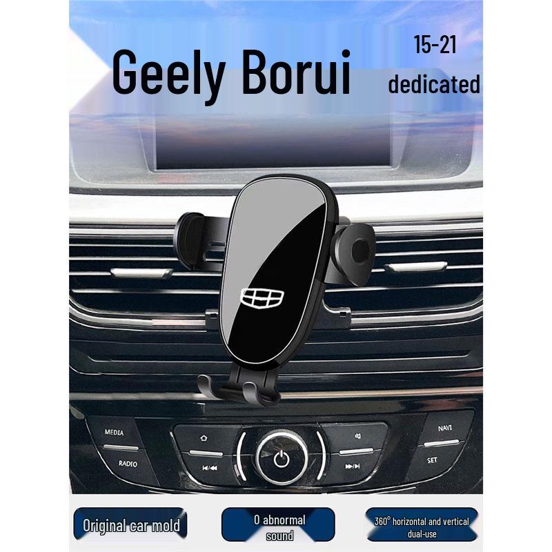 Держатель для телефона в вентиляционное отверстие Geely Borui - Индивидуальное крепление для навигации
