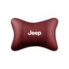 Для автомобиля Jeep Кожаное Сиденье Подголовник Подушка для Шеи Подушка Сиденья Для Jeep Grand Cherokee Wrangler JK Gladiator Compass Renegade