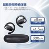 Meisei Bluetooth Air Wireless не блокирует ухо Single Clear, совместимо с iPhone Black 5.3 Гарнитура, Проводимость, Наушники, Уши, Крючок,
