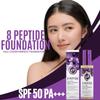 8 Peptide Full Cover Perfect Foundation #23 Natural Beige, 100ml+RANDOM GIFT