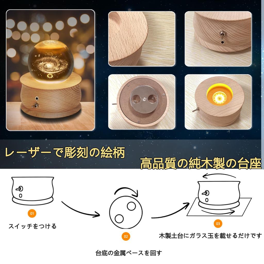 Genuine Music Box Crystal Ball Snow Globe Christmas Present Birthday Present Women Panda Moon Lamp LED Light Indirect Lighting Projection Function 360