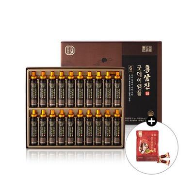 Hansamin Red Ginseng Good Day Ампулы 20 бутылок 1 набор (20-дневный запас)