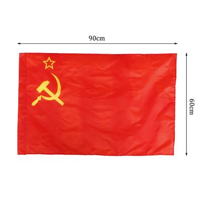 Красивый домашний декор 60*90 см красный флаг СССР СССР флаг ARI