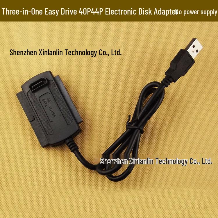Универсальный USB 2.0 to IDE/SATA адаптер-кабель для жесткого диска (три в одном)